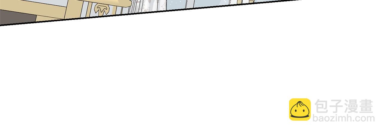 第18话 死对头能做朋友吗？(1/5)-第17话