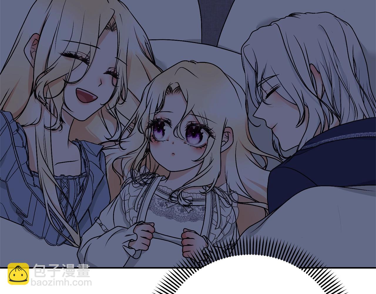 第19话 想吃饼干(1/5)-第19话