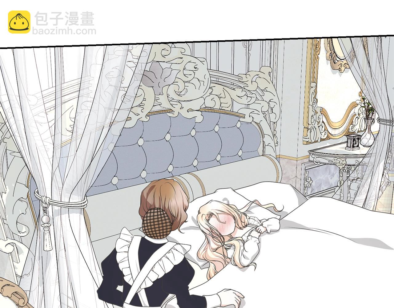 第19话 想吃饼干(1/5)-第19话