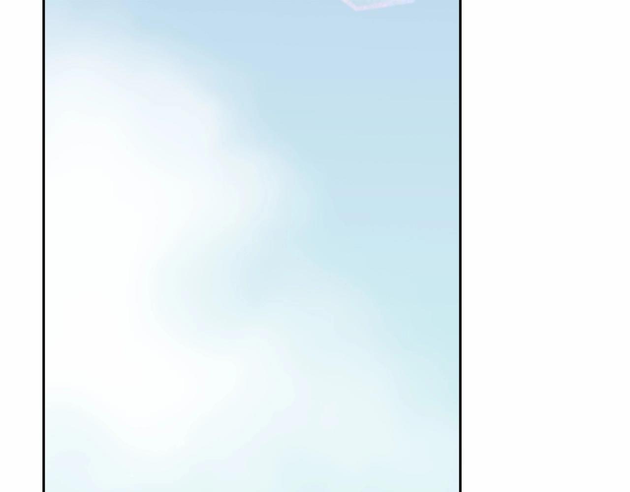 第3话 弄哭他(1/4)-第3话