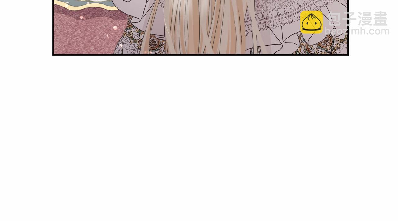 第3话 弄哭他(1/4)-第3话