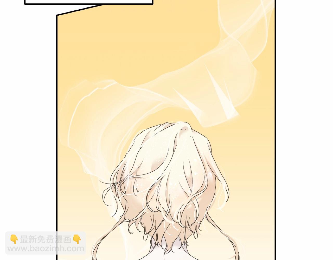 第3话 弄哭他(1/4)-第3话