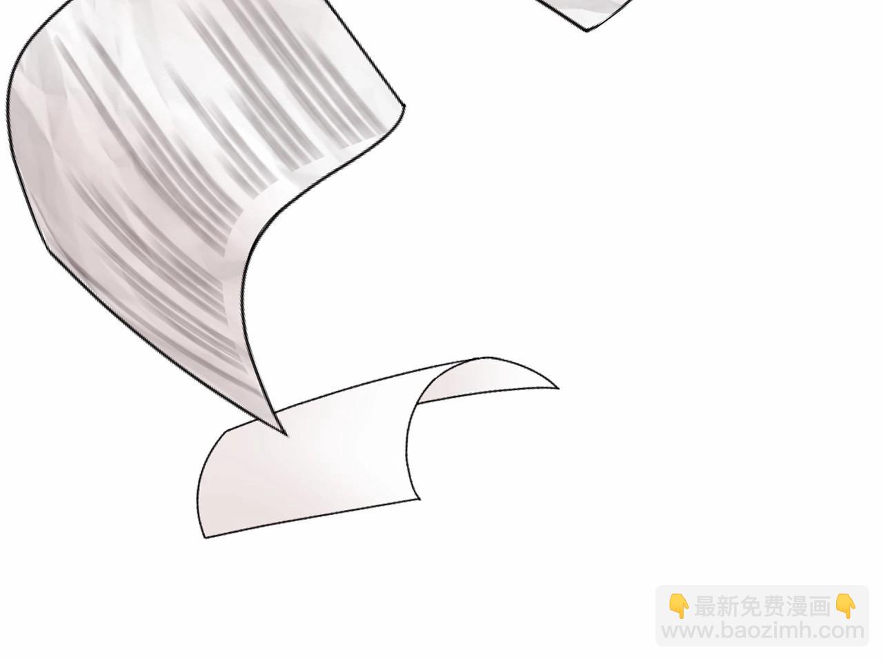 第3话 弄哭他(1/4)-第3话