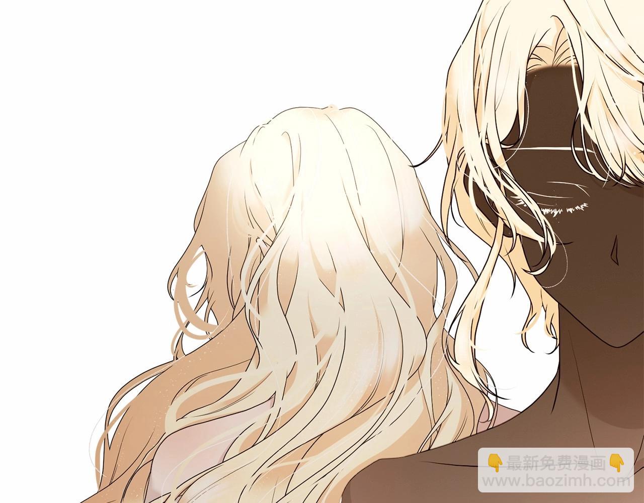 第3话 弄哭他(1/4)-第3话