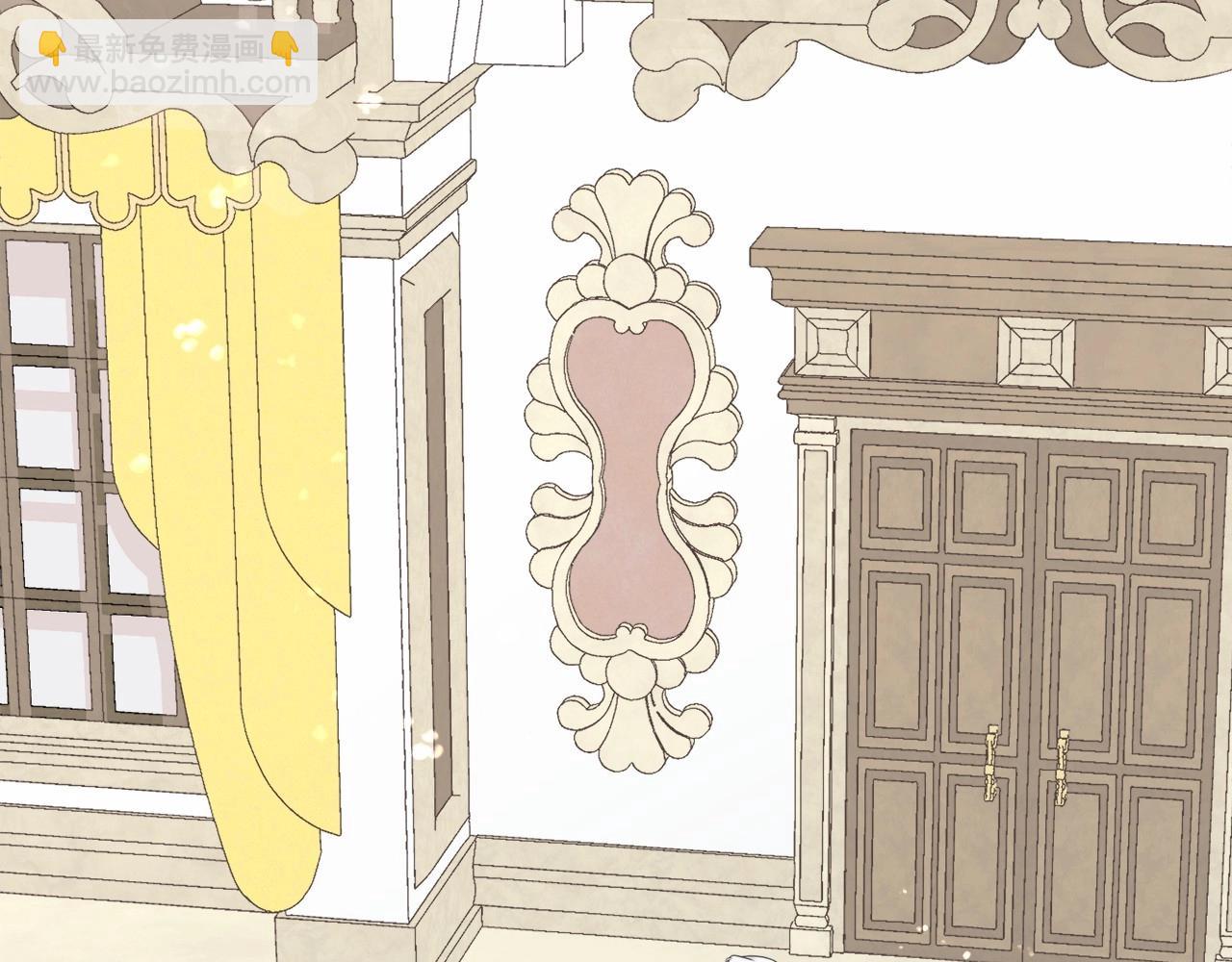 第3话 弄哭他(1/4)-第3话