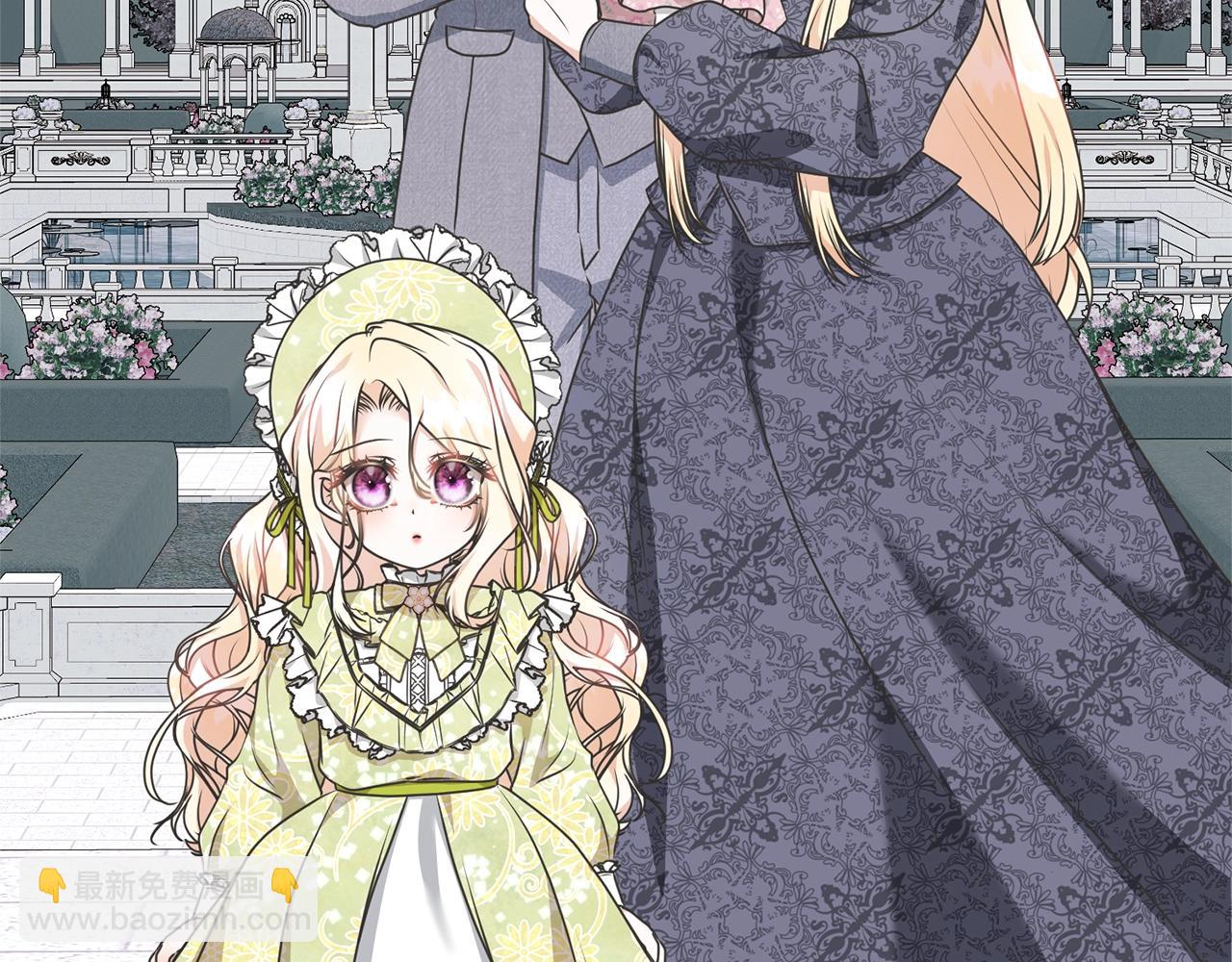 第23话 神指示的路(1/5)-第23话