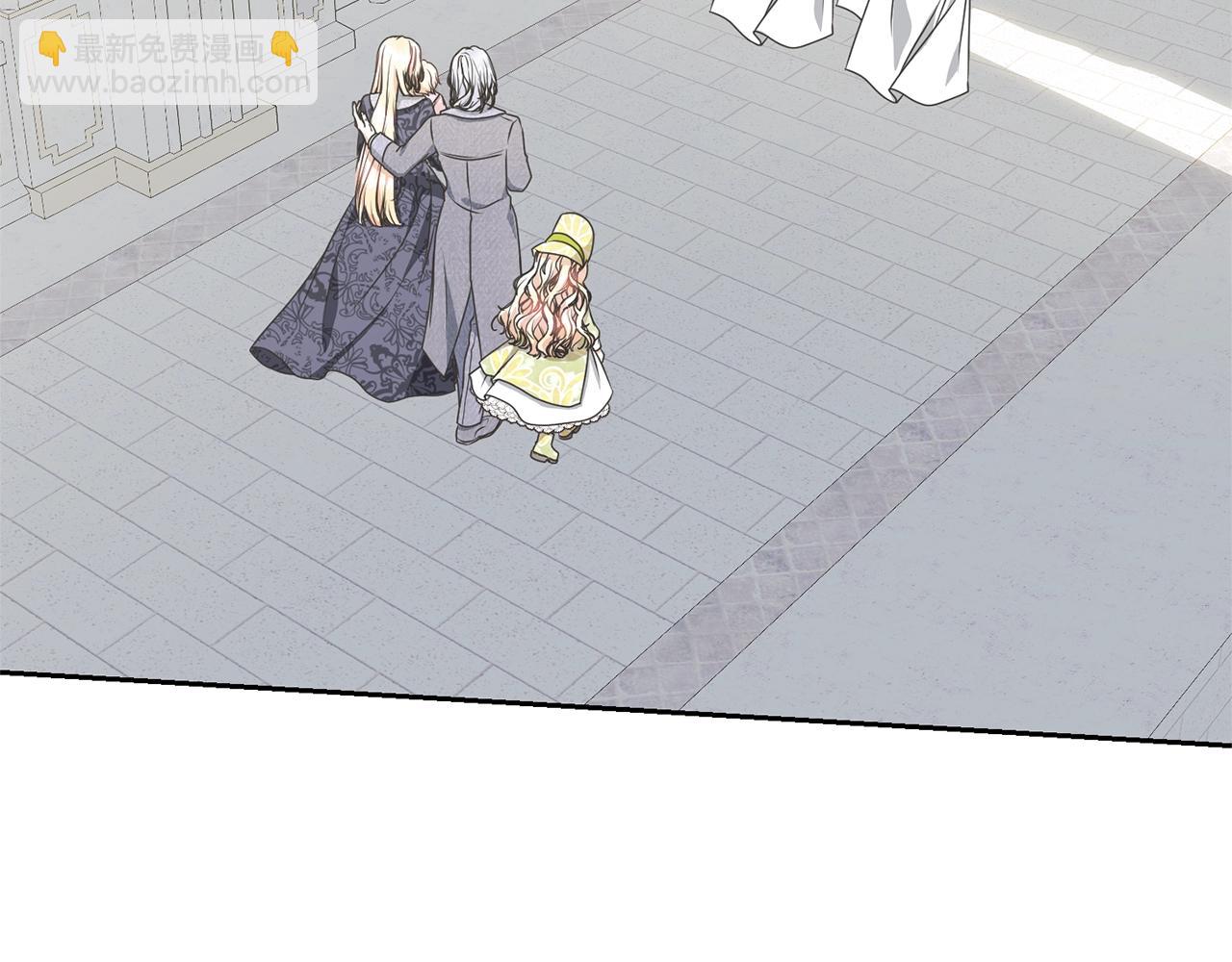 第23话 神指示的路(1/5)-第23话