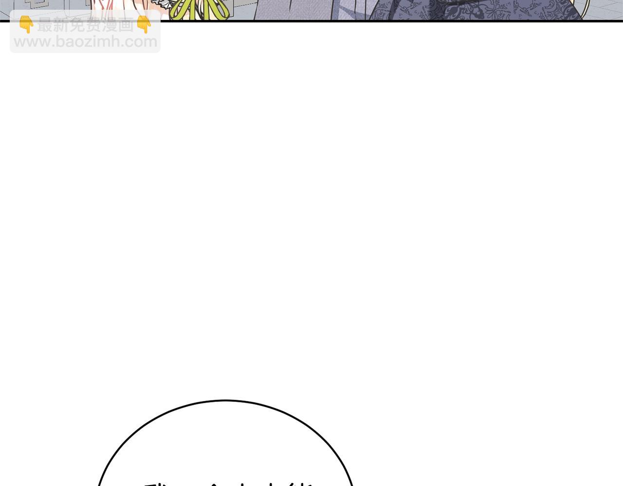 第23话 神指示的路(1/5)-第23话