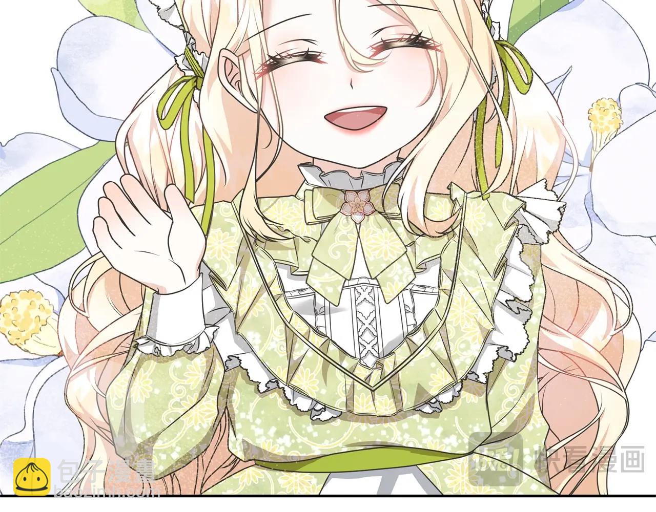 第23话 神指示的路(1/5)-第23话