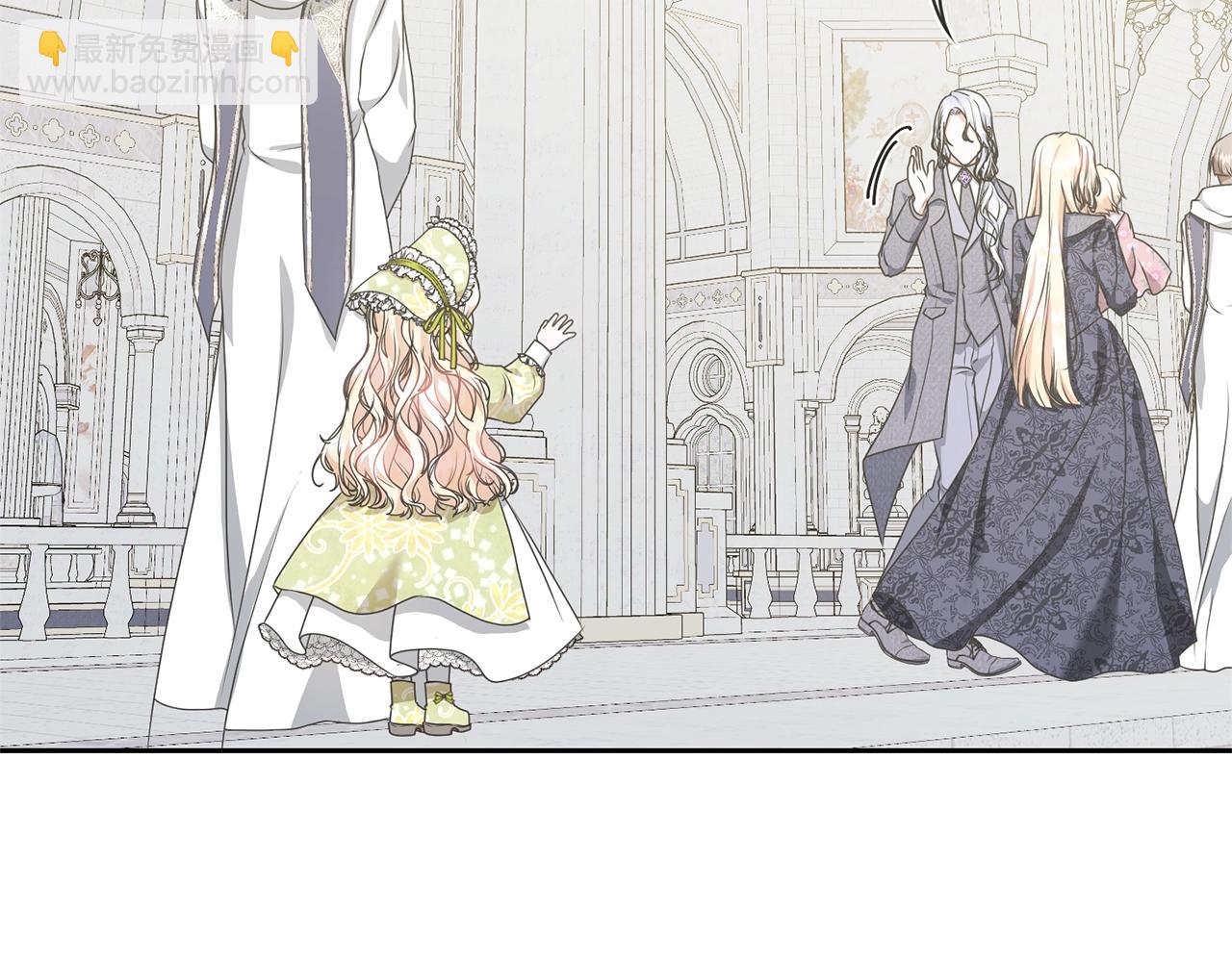 第23话 神指示的路(1/5)-第23话