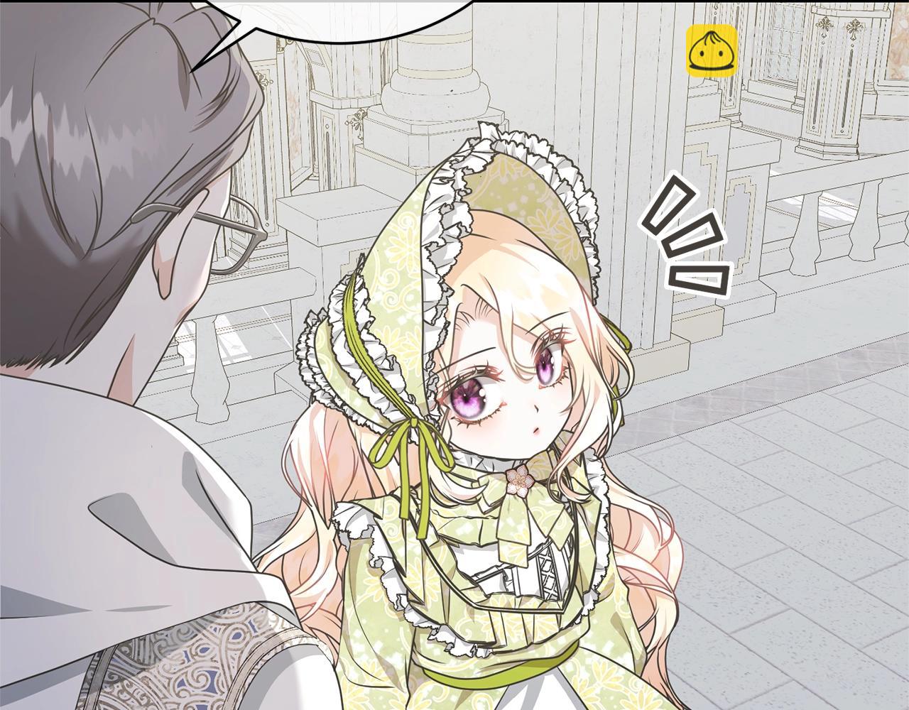 第23话 神指示的路(1/5)-第23话