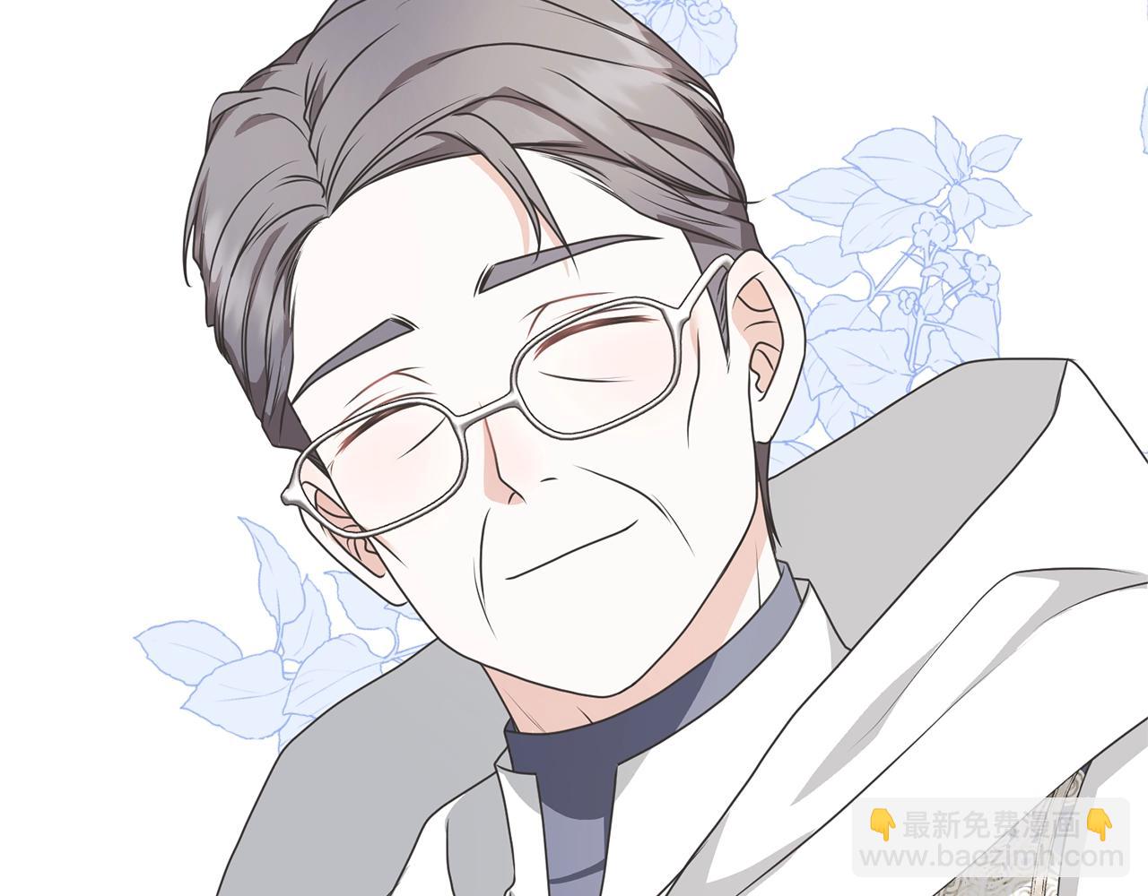 第23话 神指示的路(1/5)-第23话