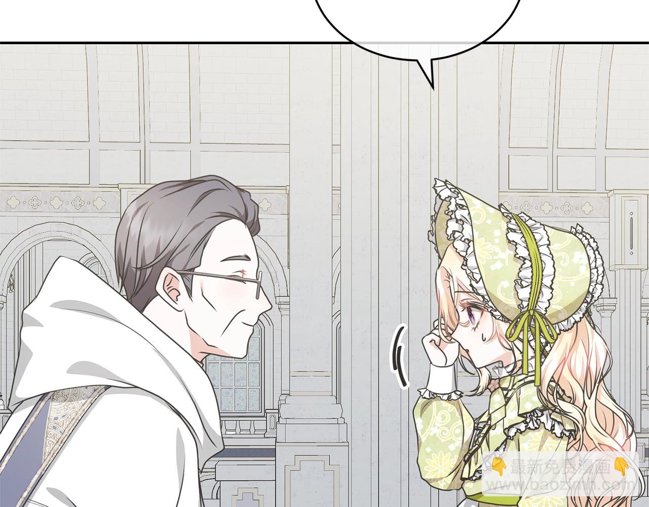 第23话 神指示的路(1/5)-第23话