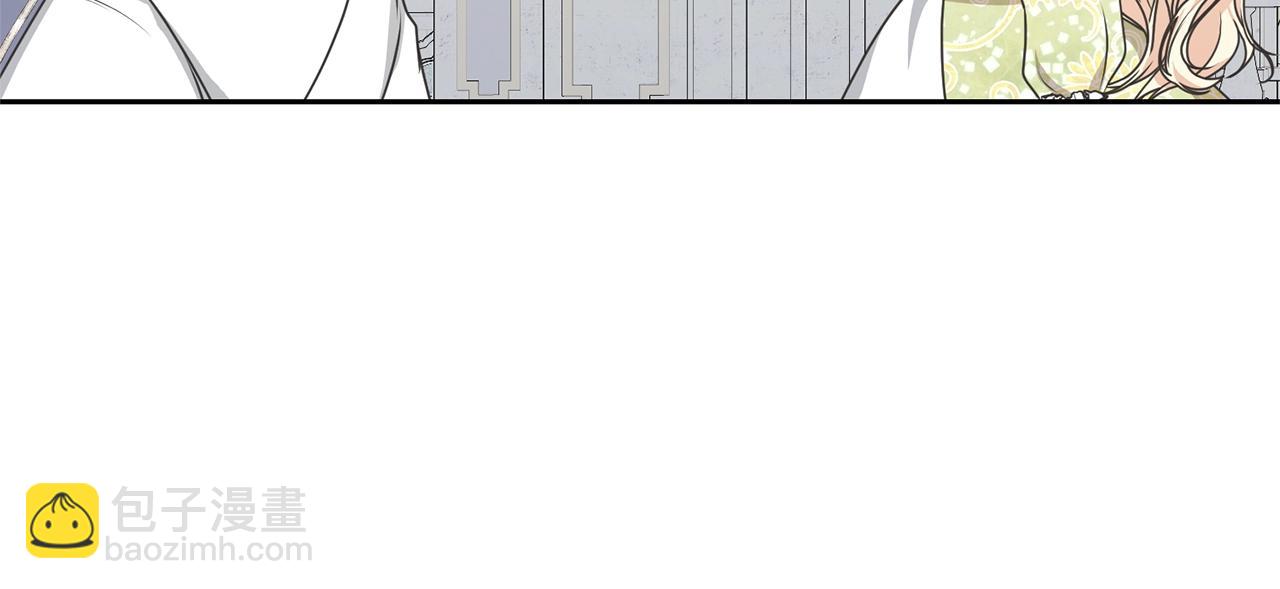 第23话 神指示的路(1/5)-第23话