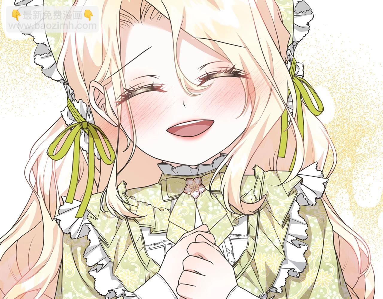 第23话 神指示的路(1/5)-第23话