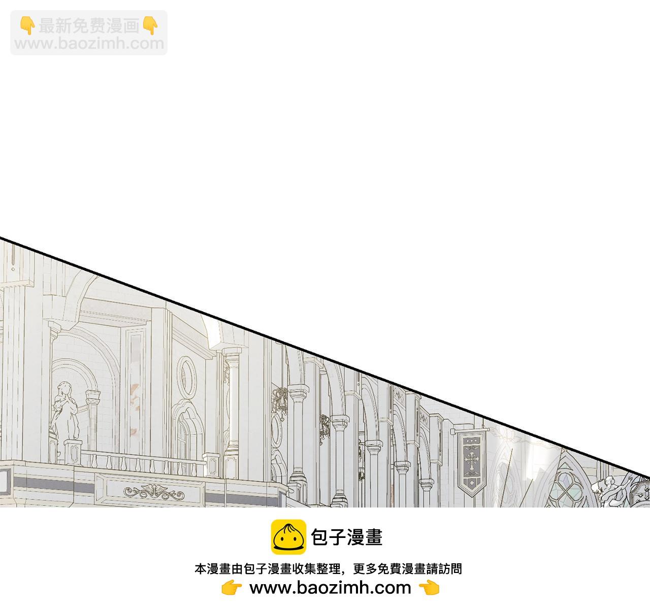 第23话 神指示的路(1/5)-第23话