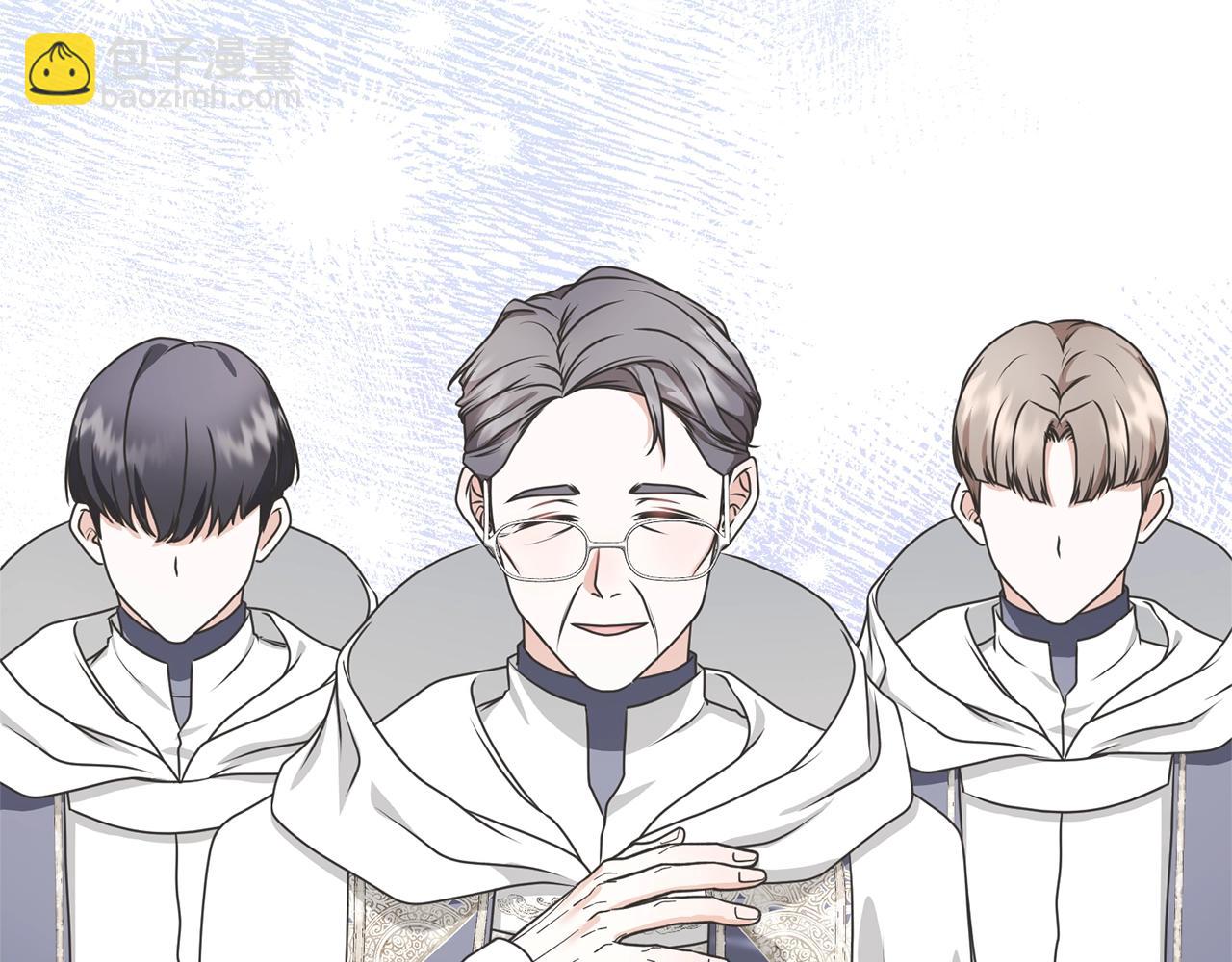 第23话 神指示的路(1/5)-第23话