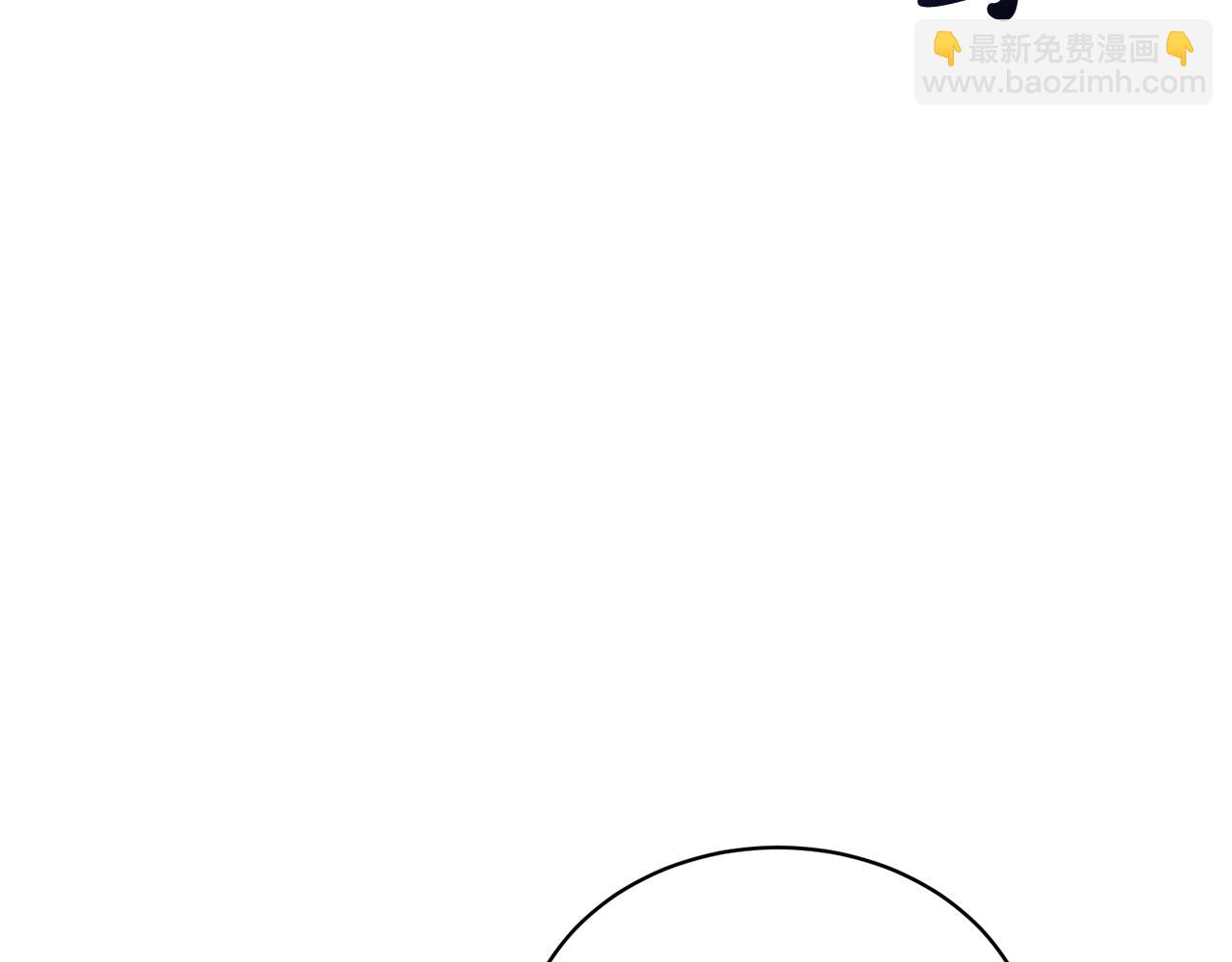 第25话 爱之痛(1/4)-第25话