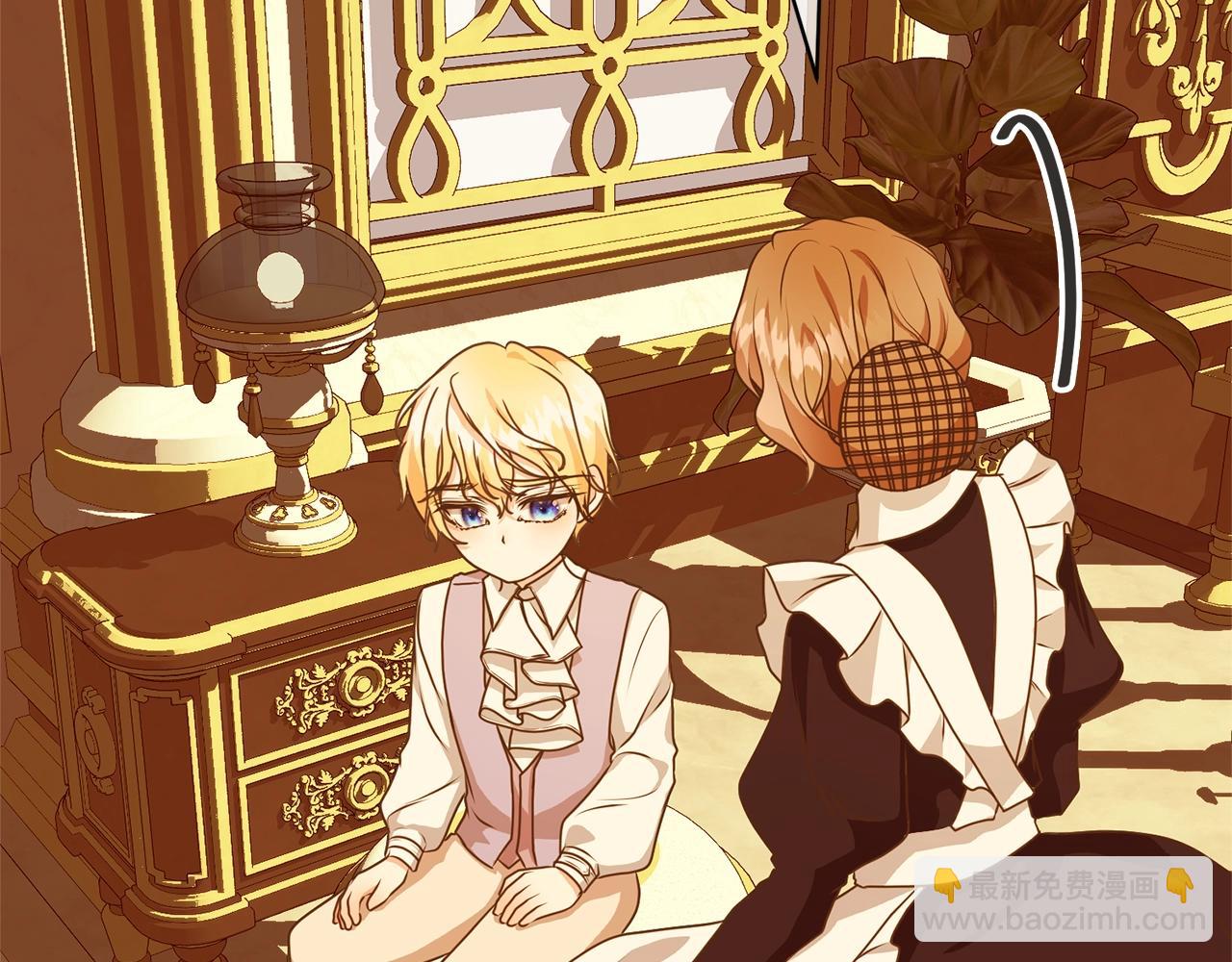 第25话 爱之痛(1/4)-第25话