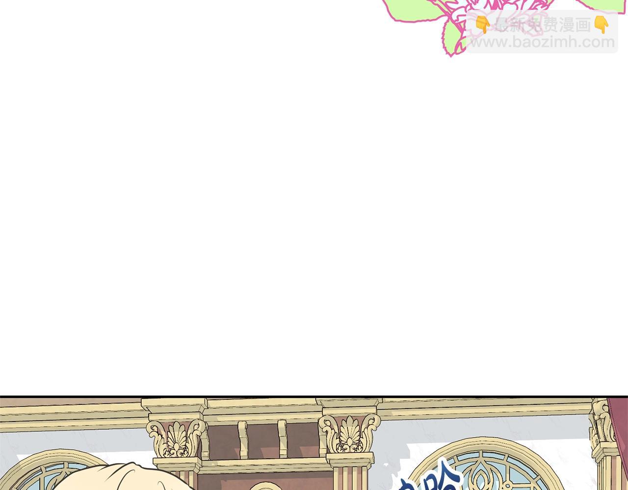 第27话 爱是最好的礼物(1/5)-第27话