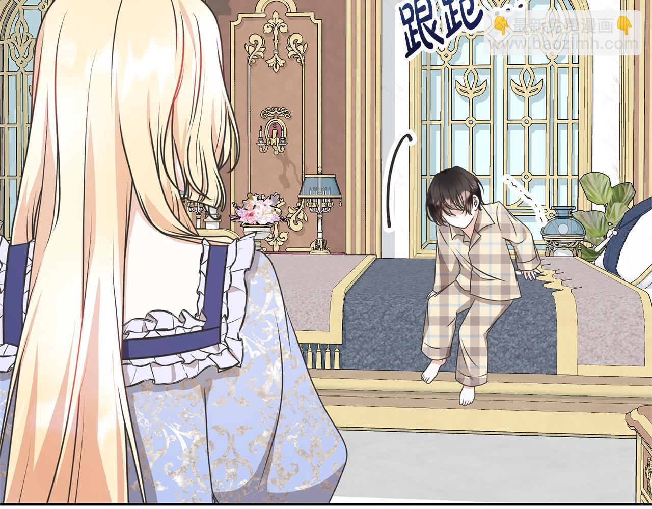 第27话 爱是最好的礼物(1/5)-第27话