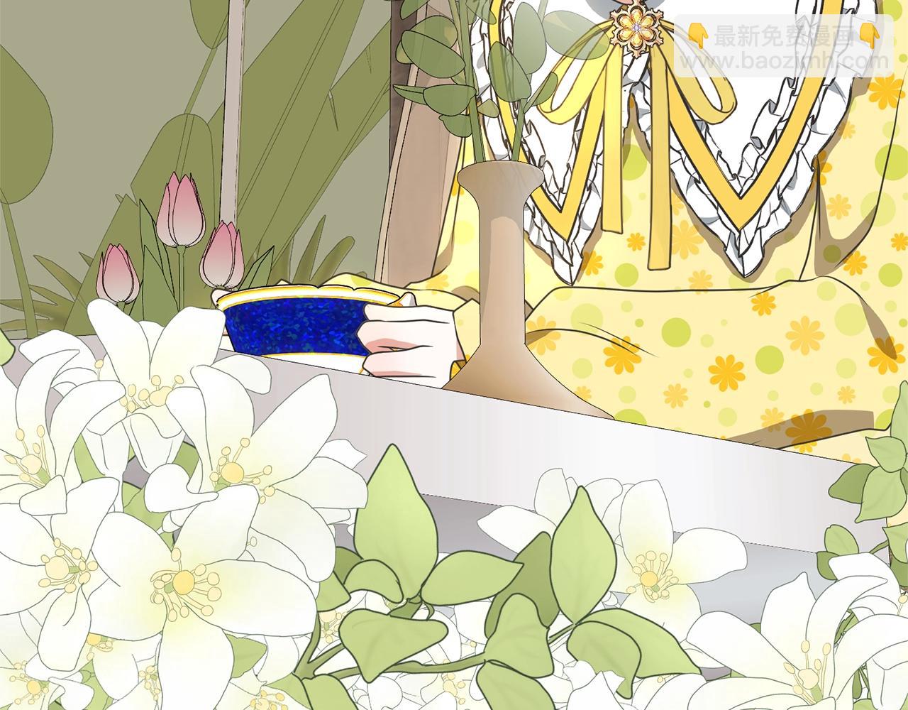 第29话 宝石(1/5)-第29话