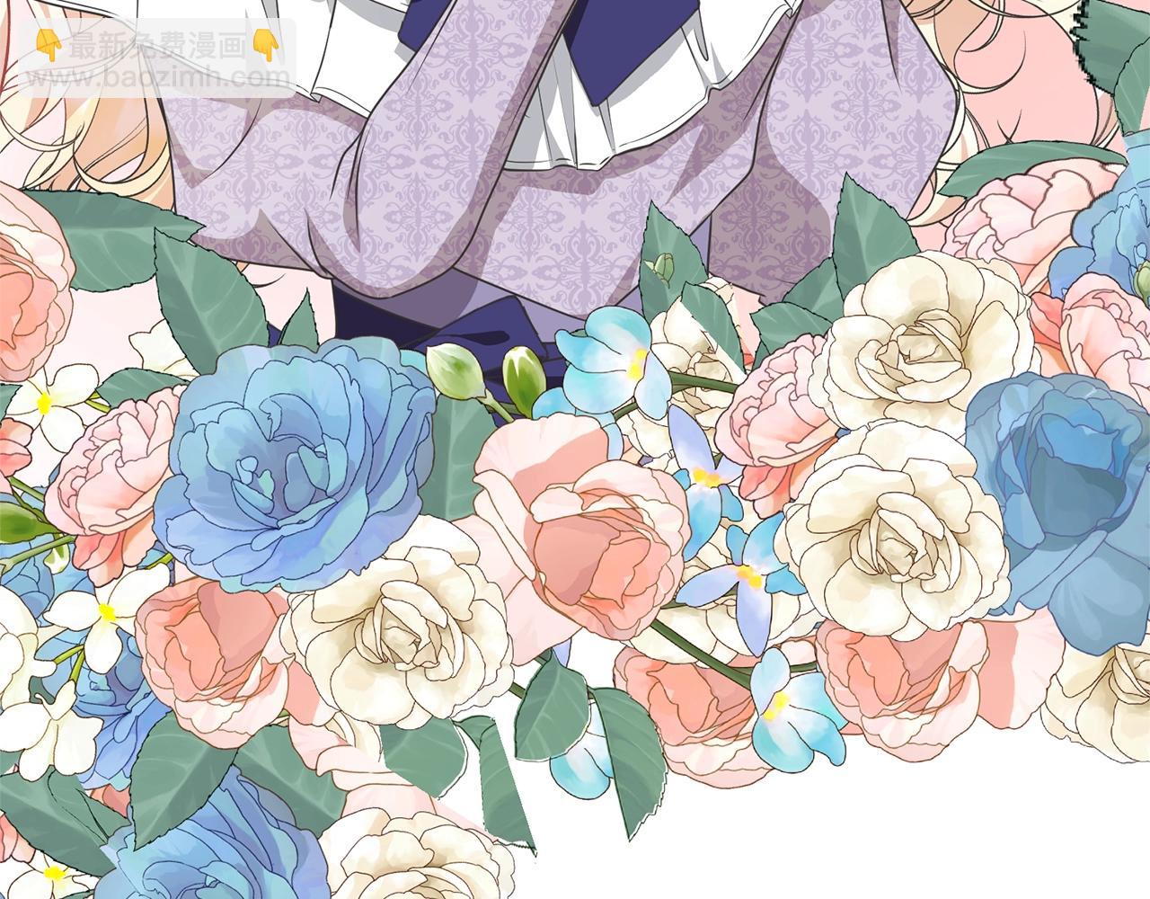 第29话 宝石(1/5)-第29话