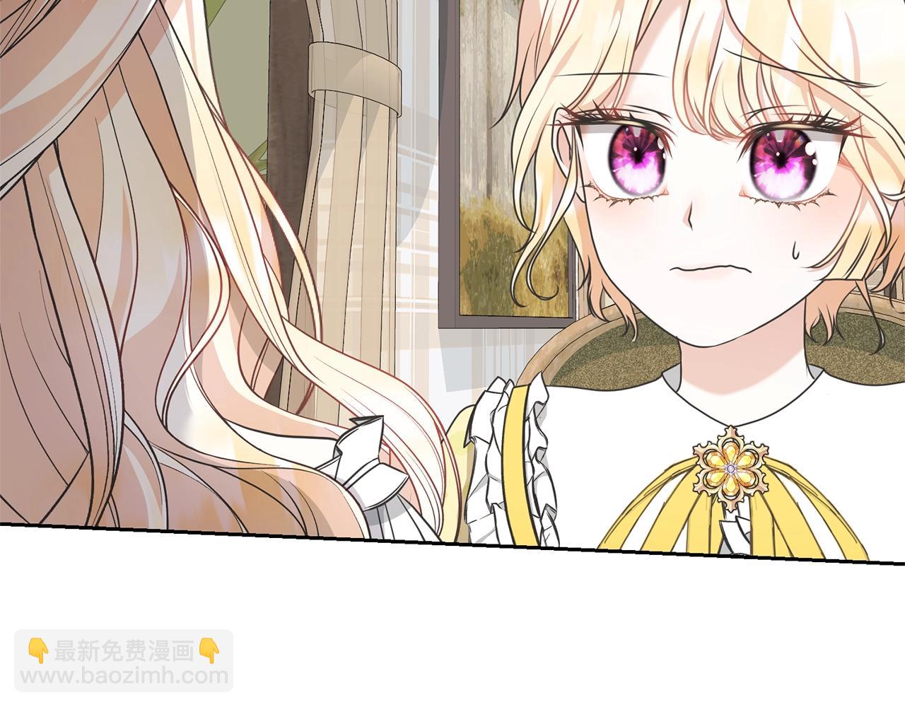 第29话 宝石(1/5)-第29话