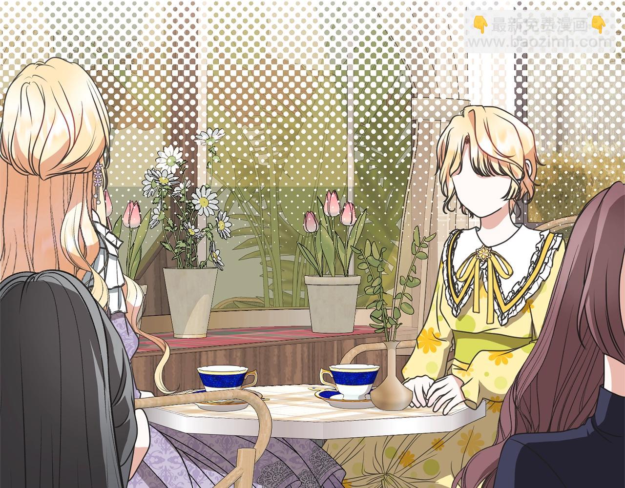 第29话 宝石(1/5)-第29话