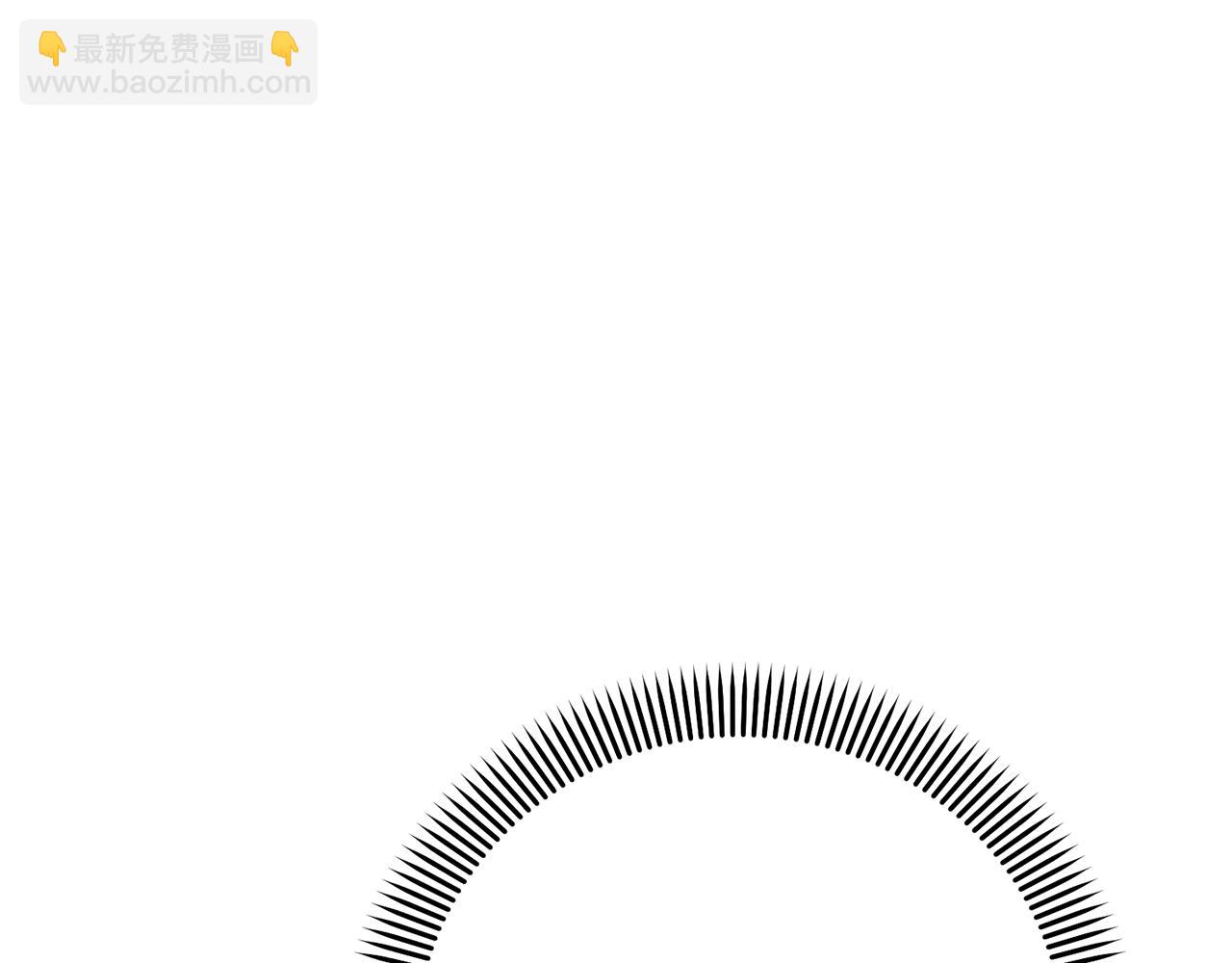 第29话 宝石(1/5)-第29话