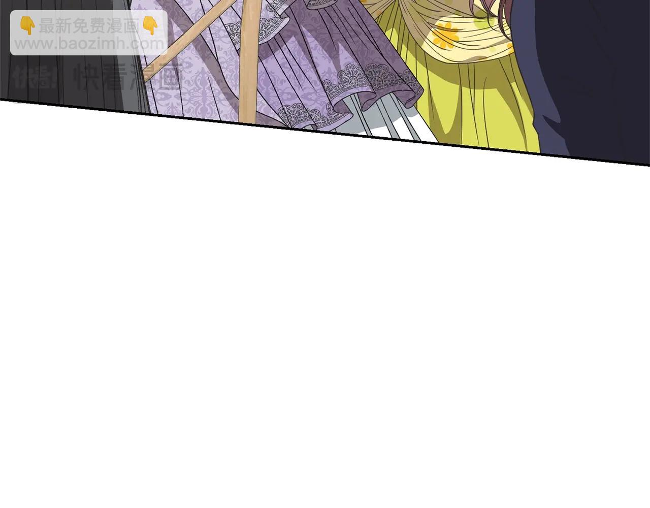 第29话 宝石(1/5)-第29话