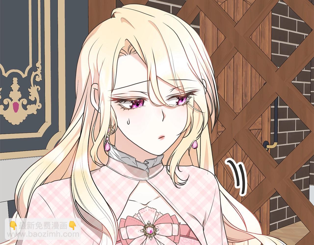 第31话 哥哥(1/5)-第31话