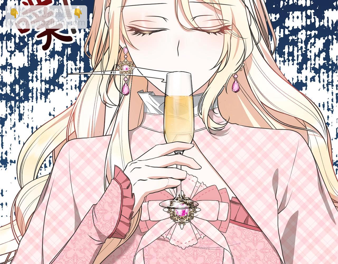 第31话 哥哥(1/5)-第31话