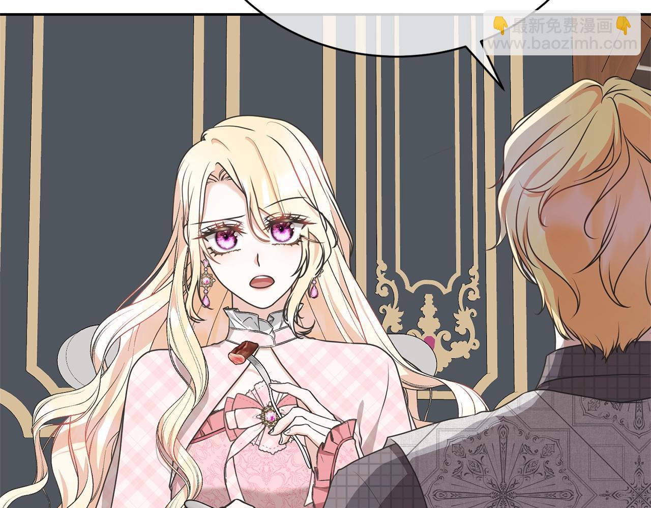 第31话 哥哥(1/5)-第31话