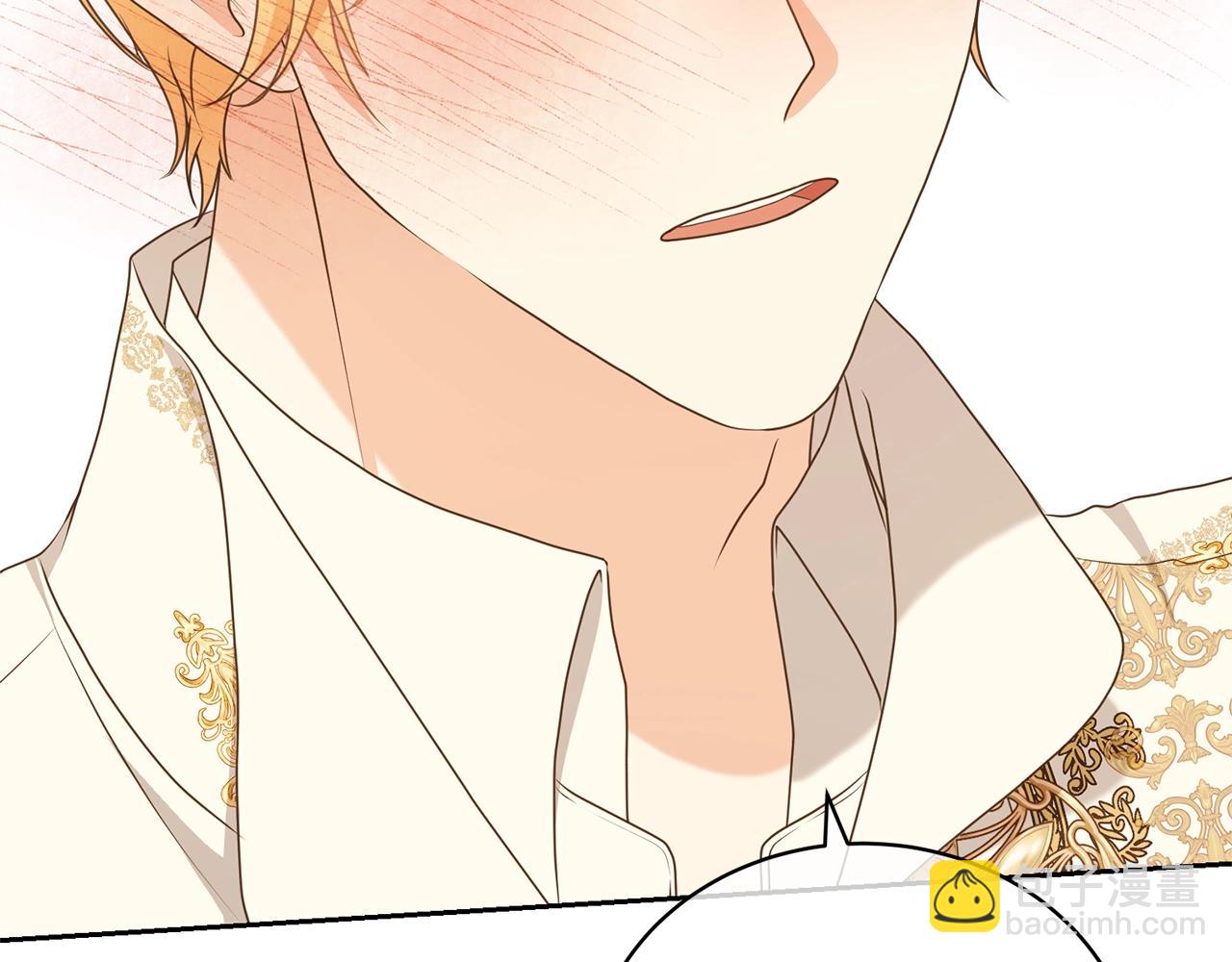 第33话 是心动(1/5)-第33话