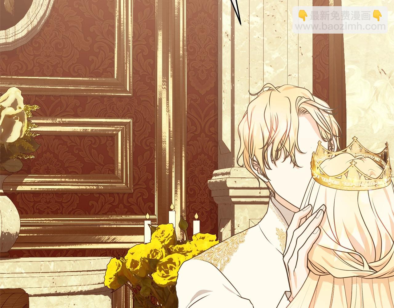 第33话 是心动(1/5)-第33话