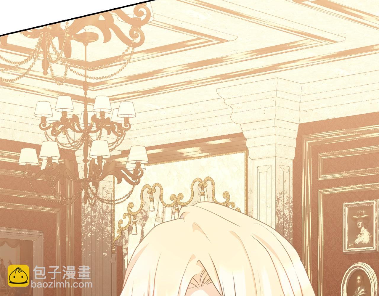 第33话 是心动(1/5)-第33话