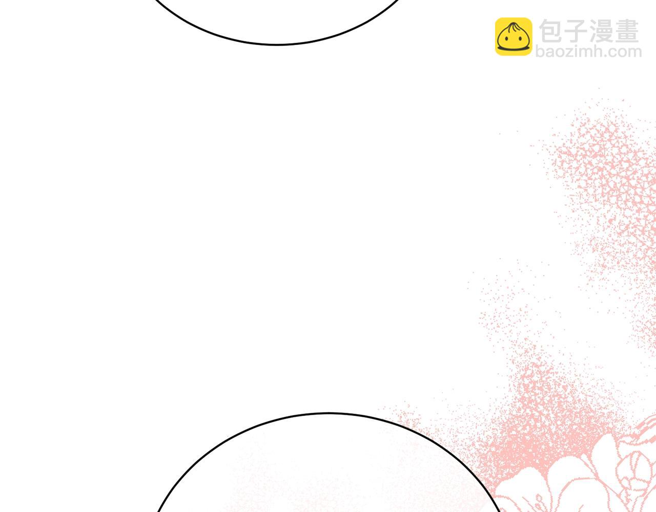 第33话 是心动(1/5)-第33话