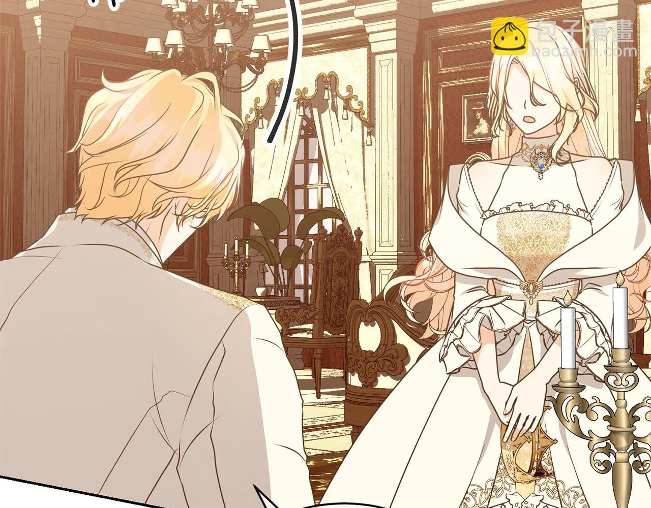 第33话 是心动(1/5)-第33话