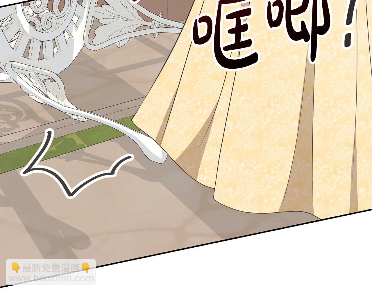 第35话 陪我玩吧(1/5)-第35话