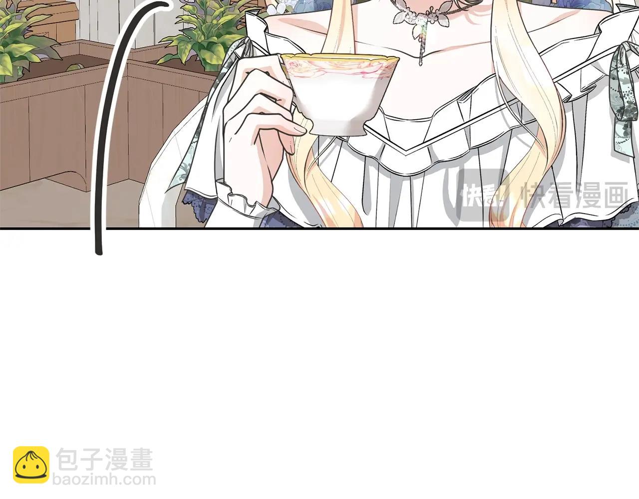 第35话 陪我玩吧(1/5)-第35话