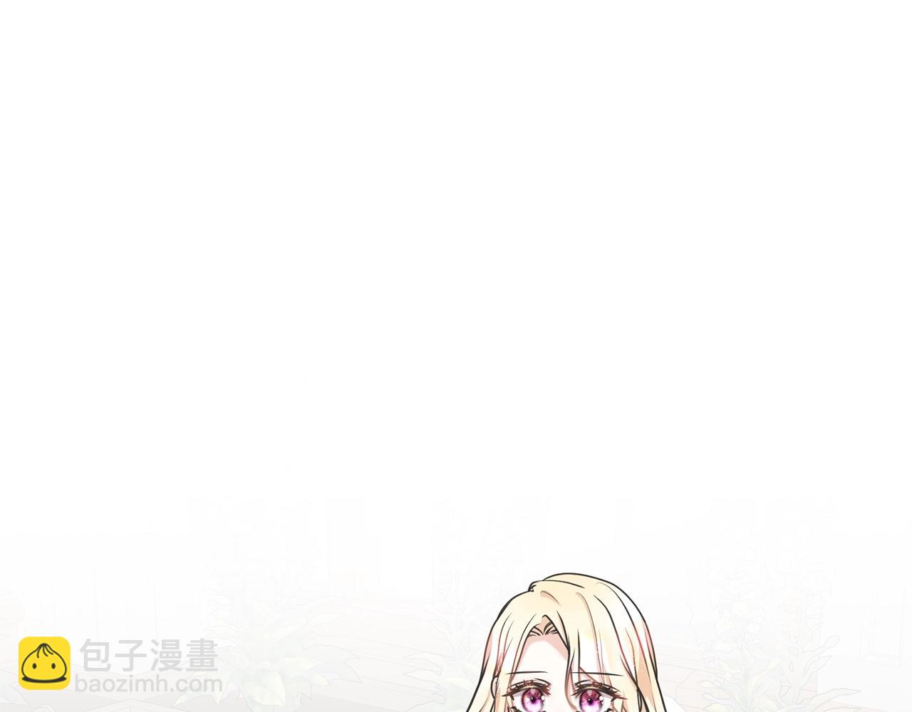 第35话 陪我玩吧(1/5)-第35话