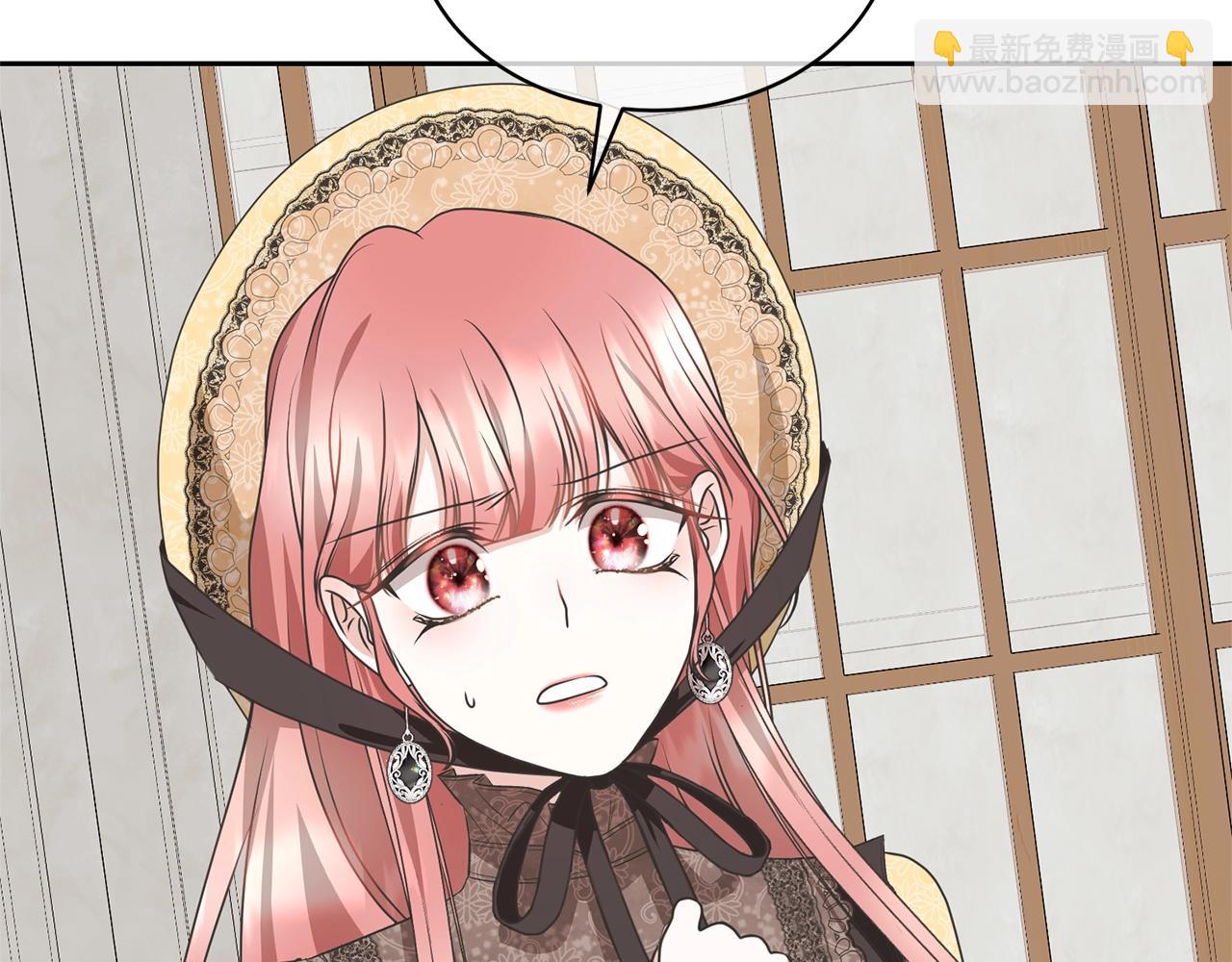 第35话 陪我玩吧(1/5)-第35话