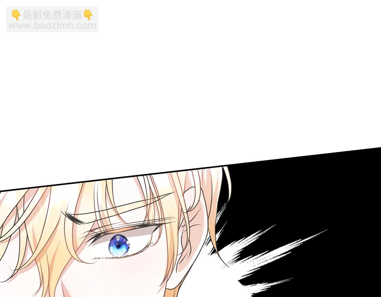 第37话 给哥哥的礼物(1/5)-第37话