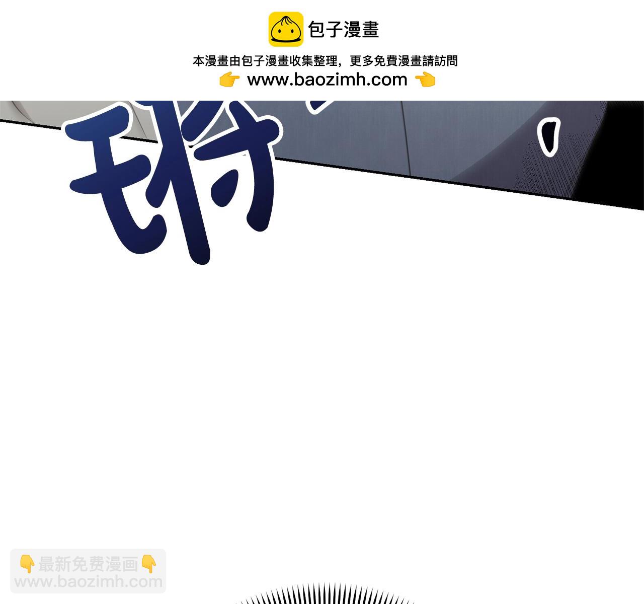 第37话 给哥哥的礼物(1/5)-第37话