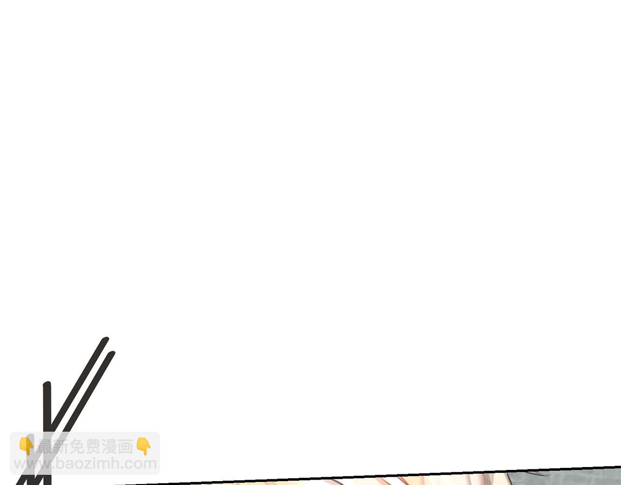 第37话 给哥哥的礼物(1/5)-第37话