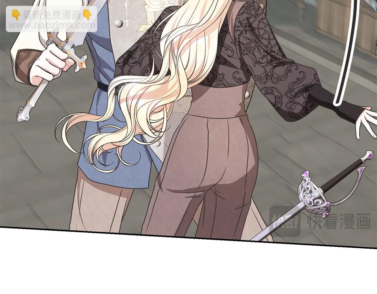 第37话 给哥哥的礼物(1/5)-第37话