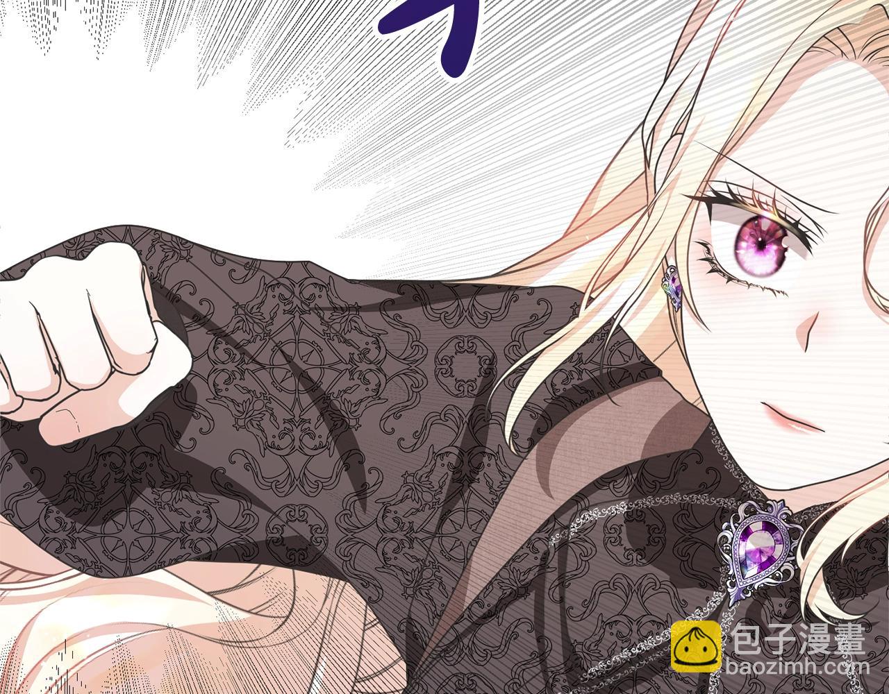 第37话 给哥哥的礼物(1/5)-第37话