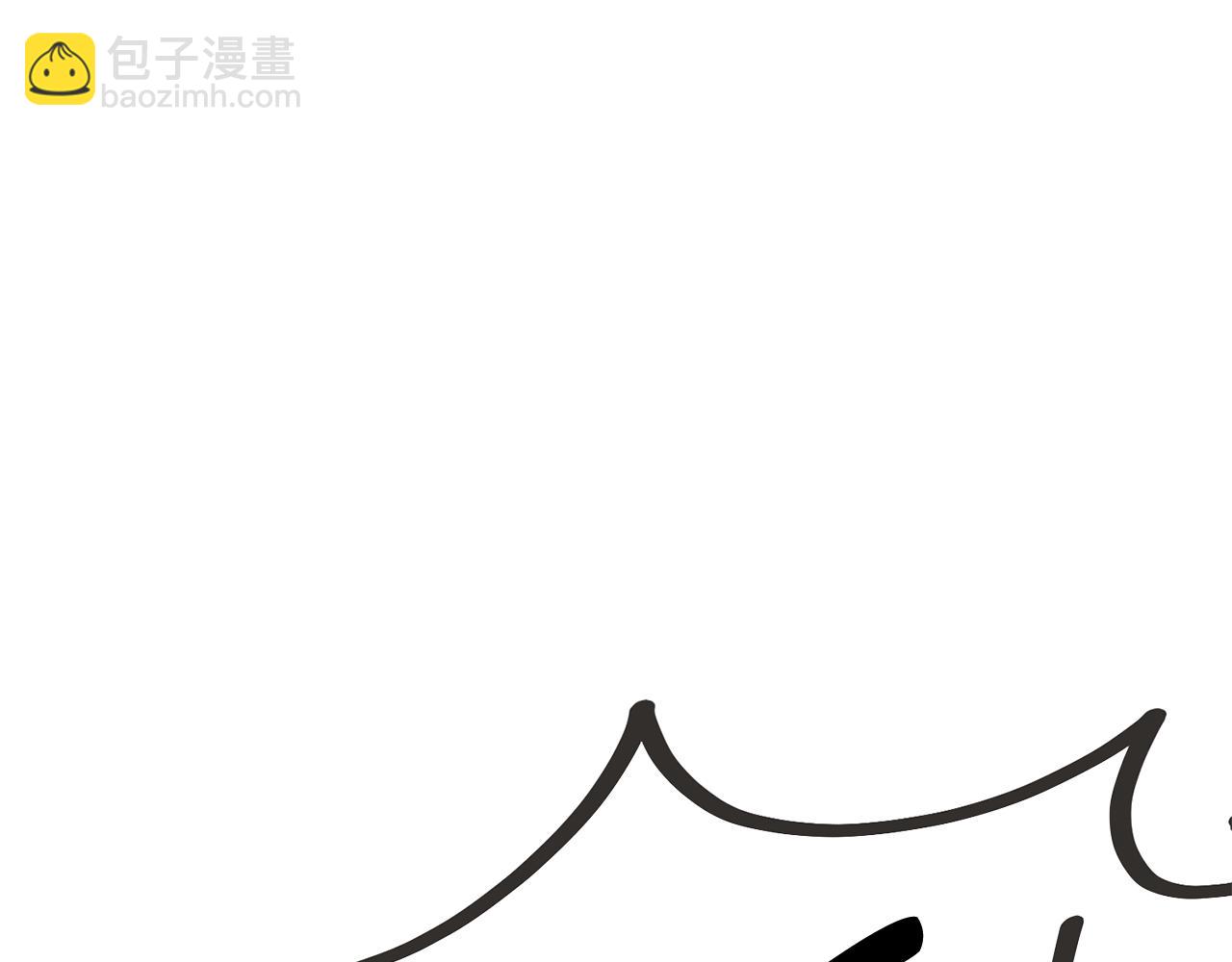 第37话 给哥哥的礼物(1/5)-第37话