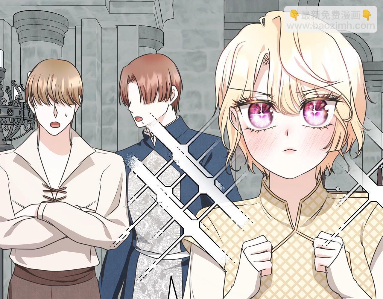 第37话 给哥哥的礼物(1/5)-第37话